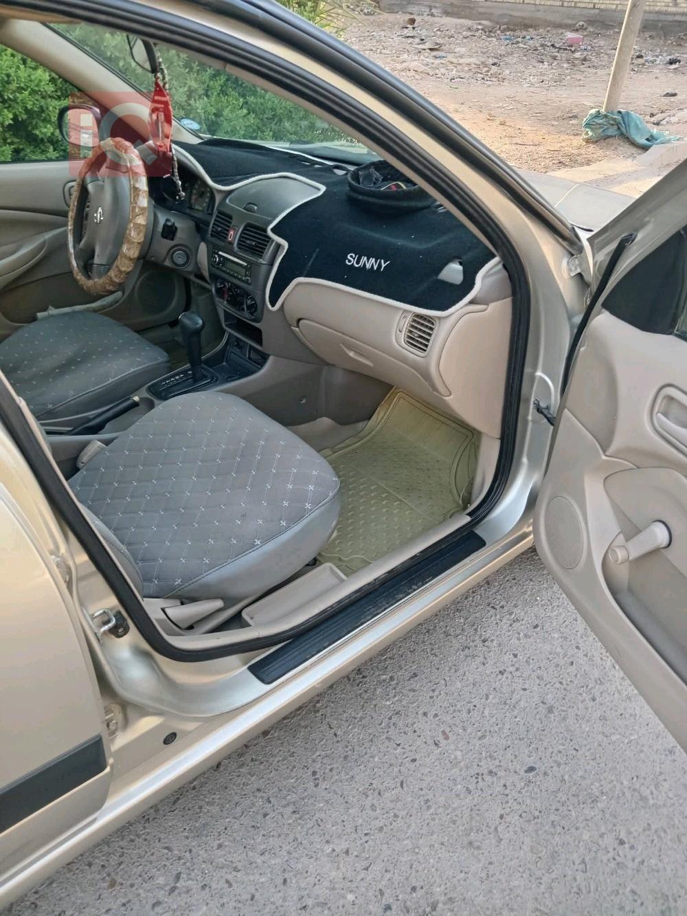 نيسان صني